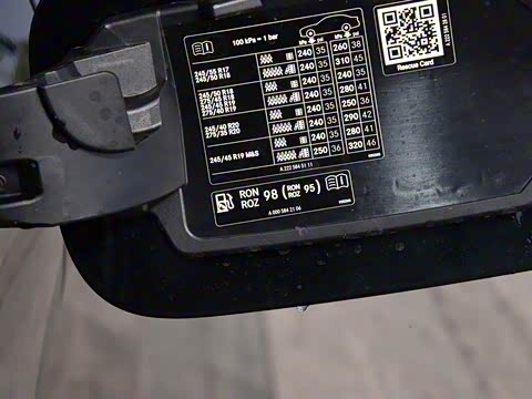 2019�� S 320 L ��ذ�