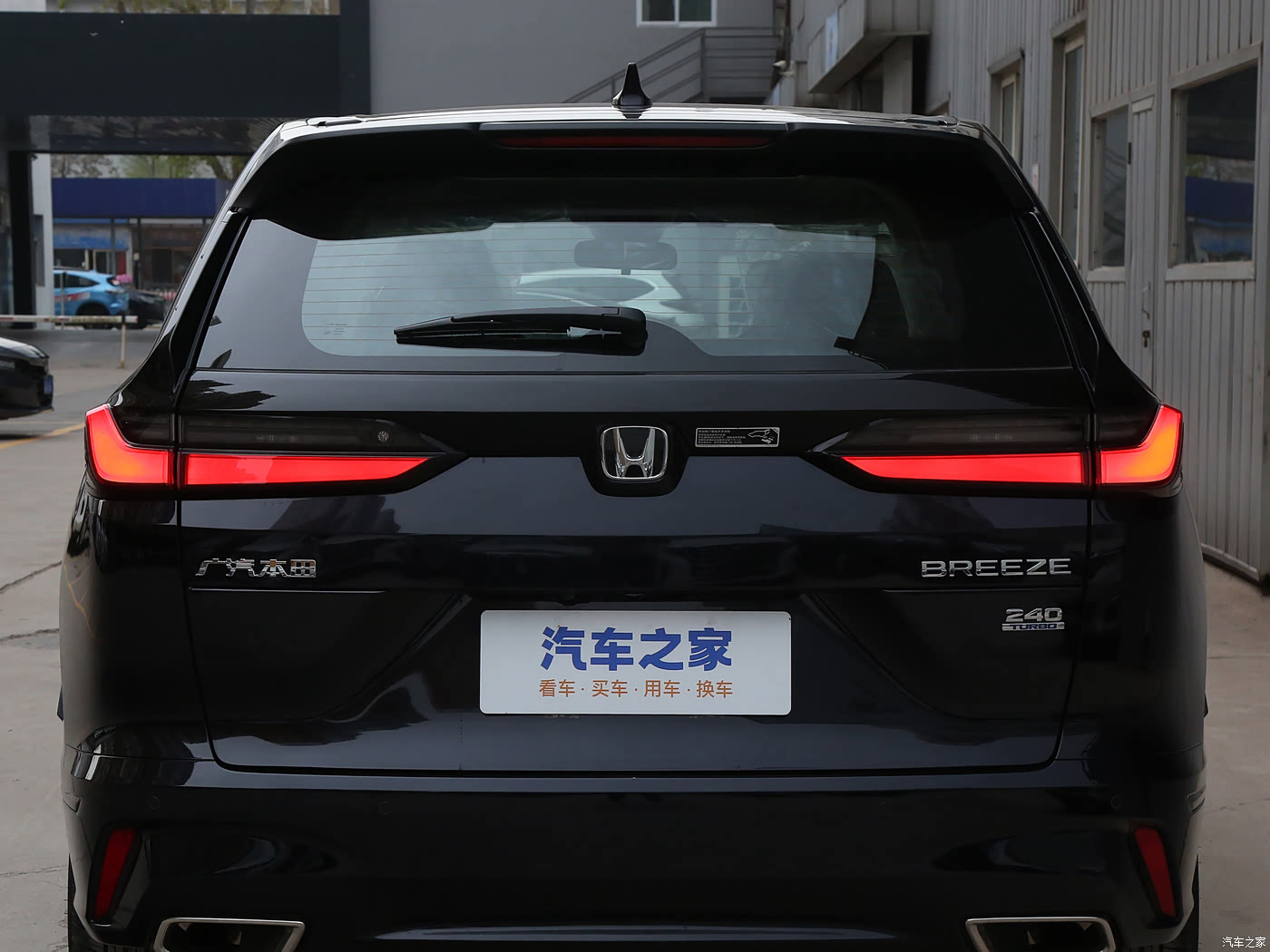 汽车之家 |皓影|图片|外观|内饰|高清大图|实拍图