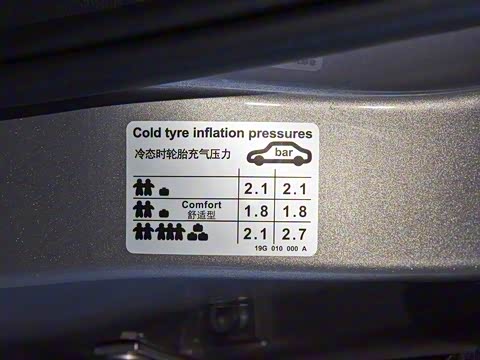 2019�� �Ŀ� 1.5L �Զ������� ��VI