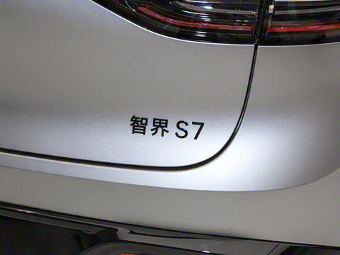 2025�� 703km Ultra�˶���