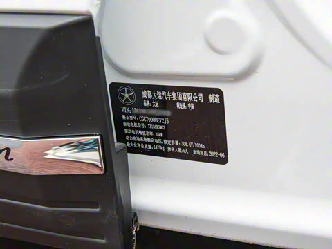 2022�� 30.66kWh ����������