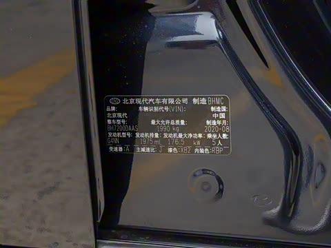 2020�� 380TGDi �Զ�GLS������