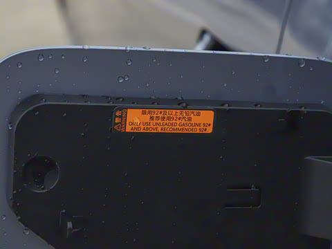 2025�� 210Ultra���Ȱ� 6��