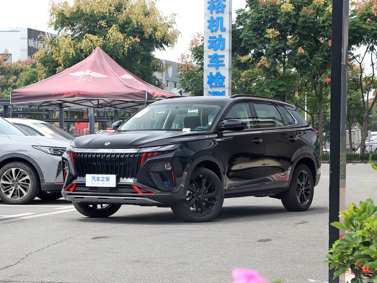 Dongfeng Series 6583