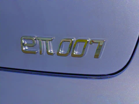 2025�� ���� 650ProѲ����