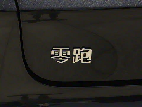 2025�� 650�����״��