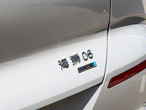 2025�� DM-i 170�캽Pro��