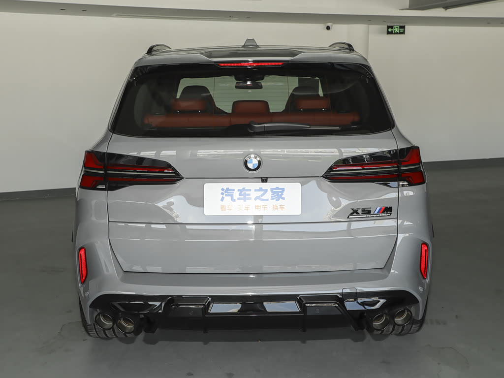 BMW X5 M III (F95) Рестайлинг, Внедорожник 5 дв.: фото поколения