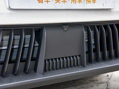 2025�� 527km ɭ�ֳ�������