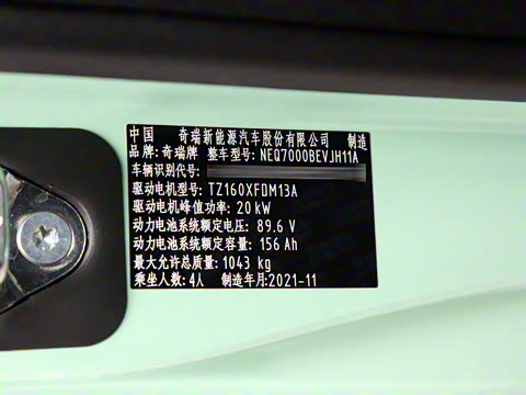 2022�� 170km ʥ�� �������