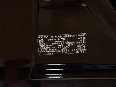 2018�� 2.0L �����