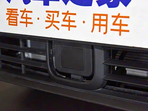 2019�� EX5 Pro ����2.0 500