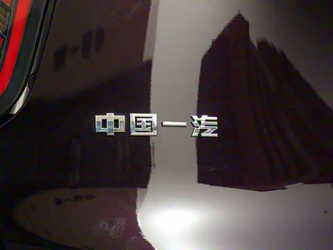 2023�� 2.0T �������ð�