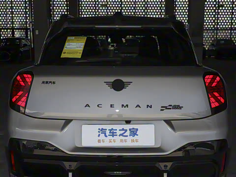 2025�� JOHN COOPER WORKS