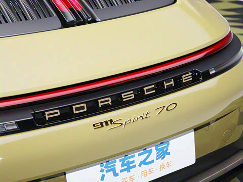 2025�� Spirit 70 3.6T Heritage Design