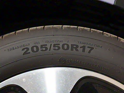 2023�� 505km Pro