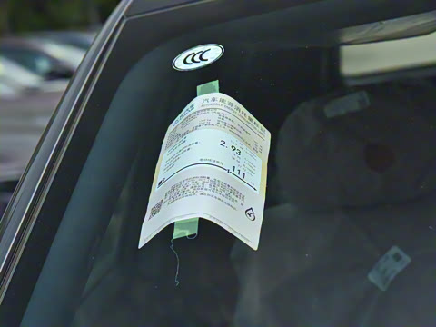 2025�� 145������