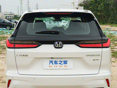 2023�� e:HEV ��������