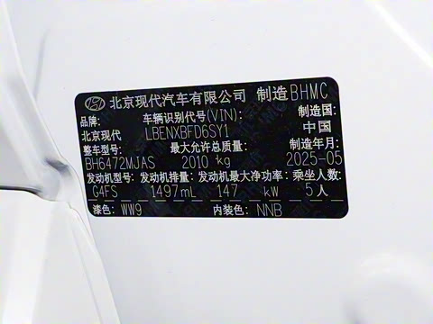 2025�� �Ŀ� ;ʤL 1.5T ��Ӣ�� N-Line