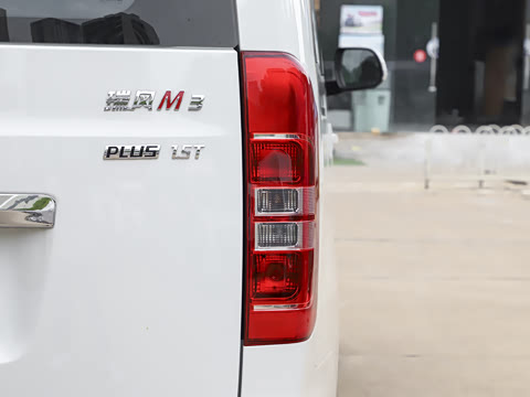 2023�� PLUS 1.5T 9��������