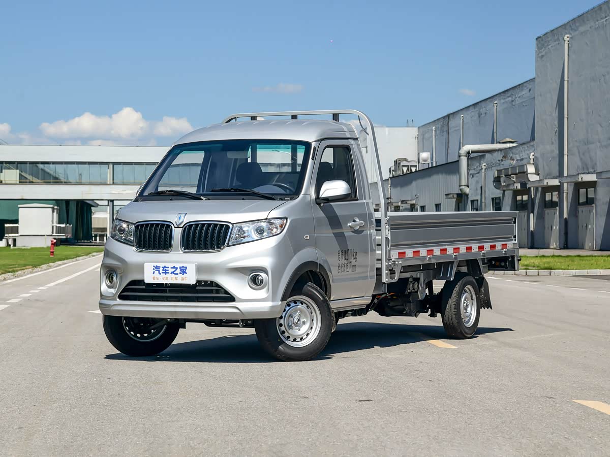 Jinbei Dolphin EV