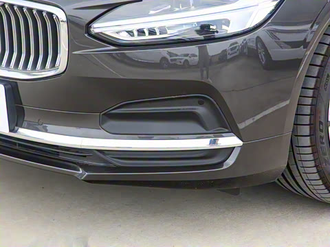 2023�� B5 ��Զ������