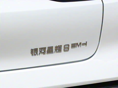 2025�� 130km EM-i �콢��