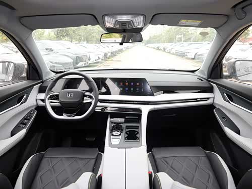 【长安cs75 plus 2023款】长安_长安cs75 plus 2023款报价_图片_汽车