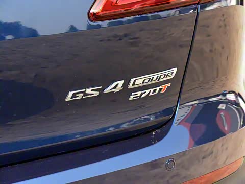 2020�� 270T �Զ������Ƽ���