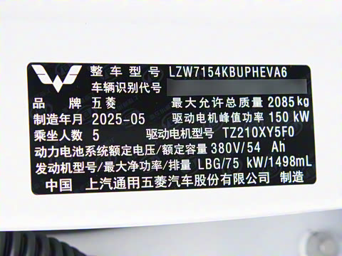 2025�� 150km �����캽��