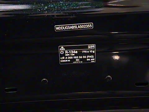 2019�� S 320 L ��ذ�