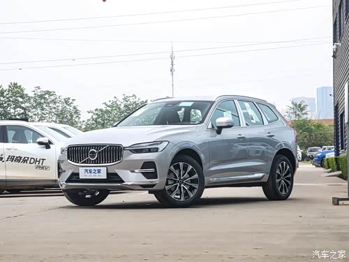 【图】嘉兴元瑞16年老店沃尔沃4月团购会! 详询:4001522916_汽车之家