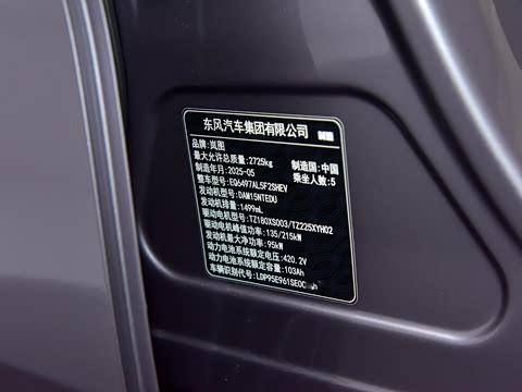 2025�� FREE+ ����Ǭ����