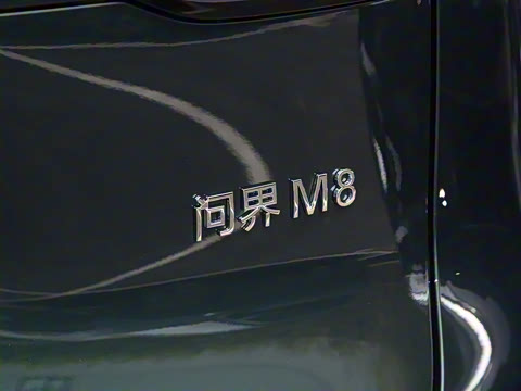 2025�� ���� Max+�� 53.4kWh 5����