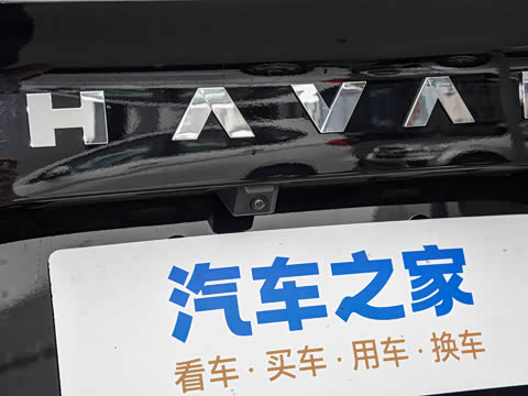 2023�� 1.5L Hi4 105 �����캽��