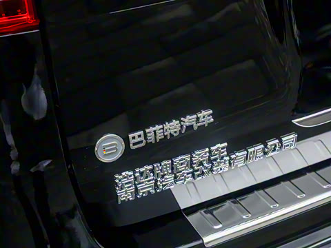 2024�� V 260 L �۷��