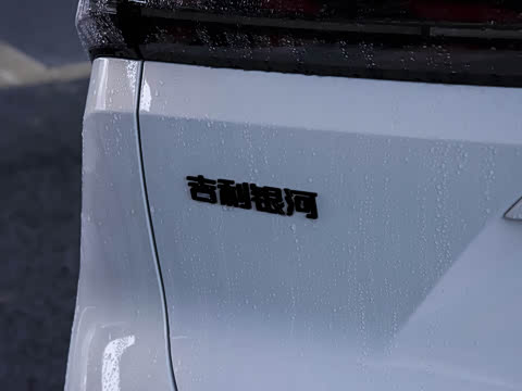 2023�� 1.5T 115km ���˻�Ӱ��