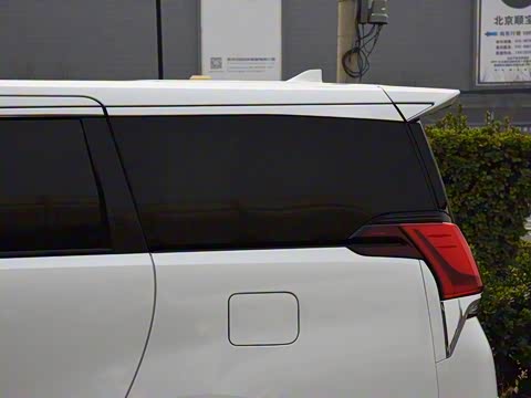 2020�� 300h ����������