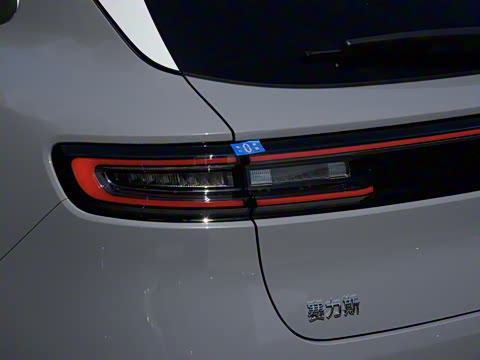 2025�� ����  Ultra ������