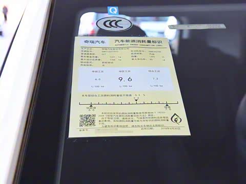 2019�� 1.5L CVT���ְ�