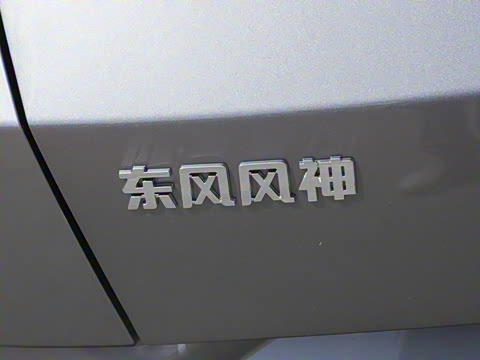 2025�� 1.5L �Զ�������