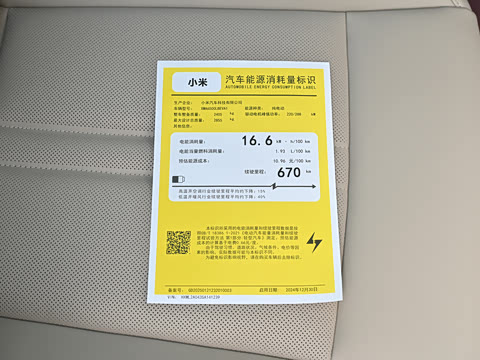 2025�� ������������������Max��