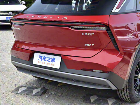 2023�� 260T ������ Pro