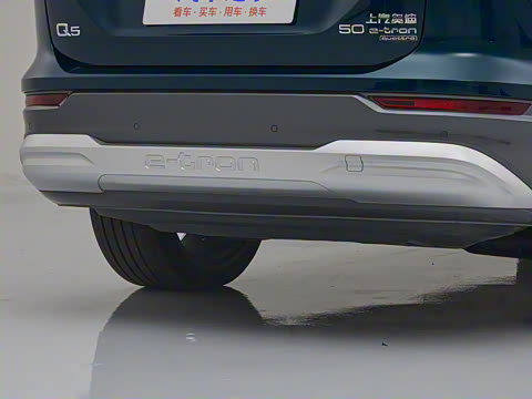 2022�� 50 e-tron quattro ��ҫ�� ������װ