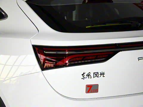 2019�� 220T CVT������ ��V