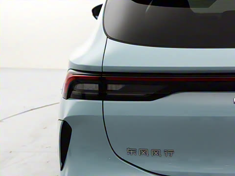 2023�� 630 Ultra