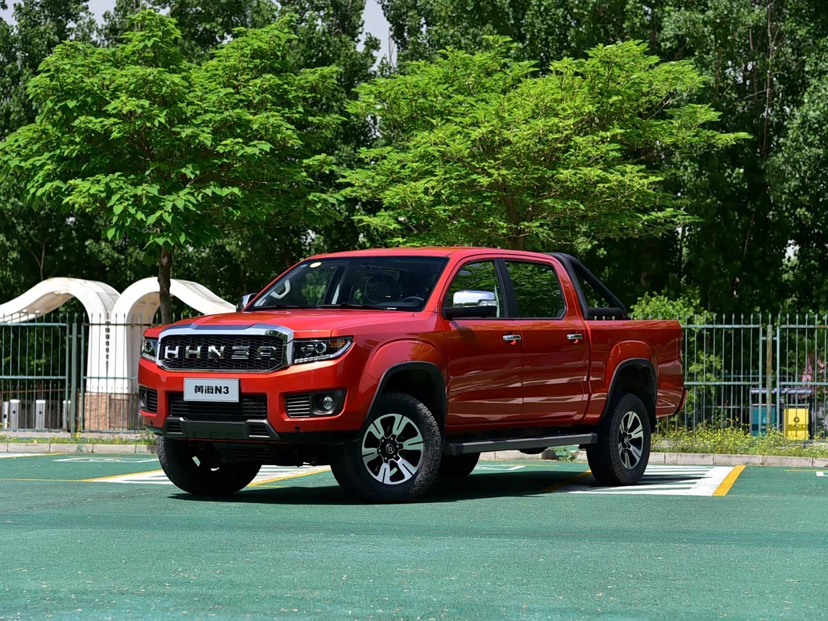 Huanghai N3