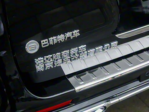 2024�� V 260 L �۷��