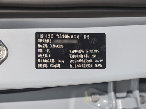 2025�� 565km ������