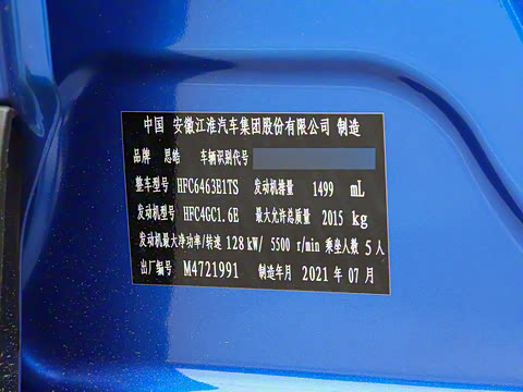 2021�� 300T DCT�콢������